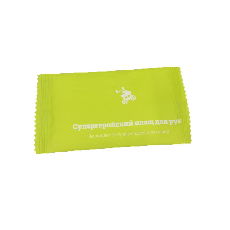 Single Pack Hygenic Antibacterial Wet Wipes Nonwoven Fabric Cleaning Tissues