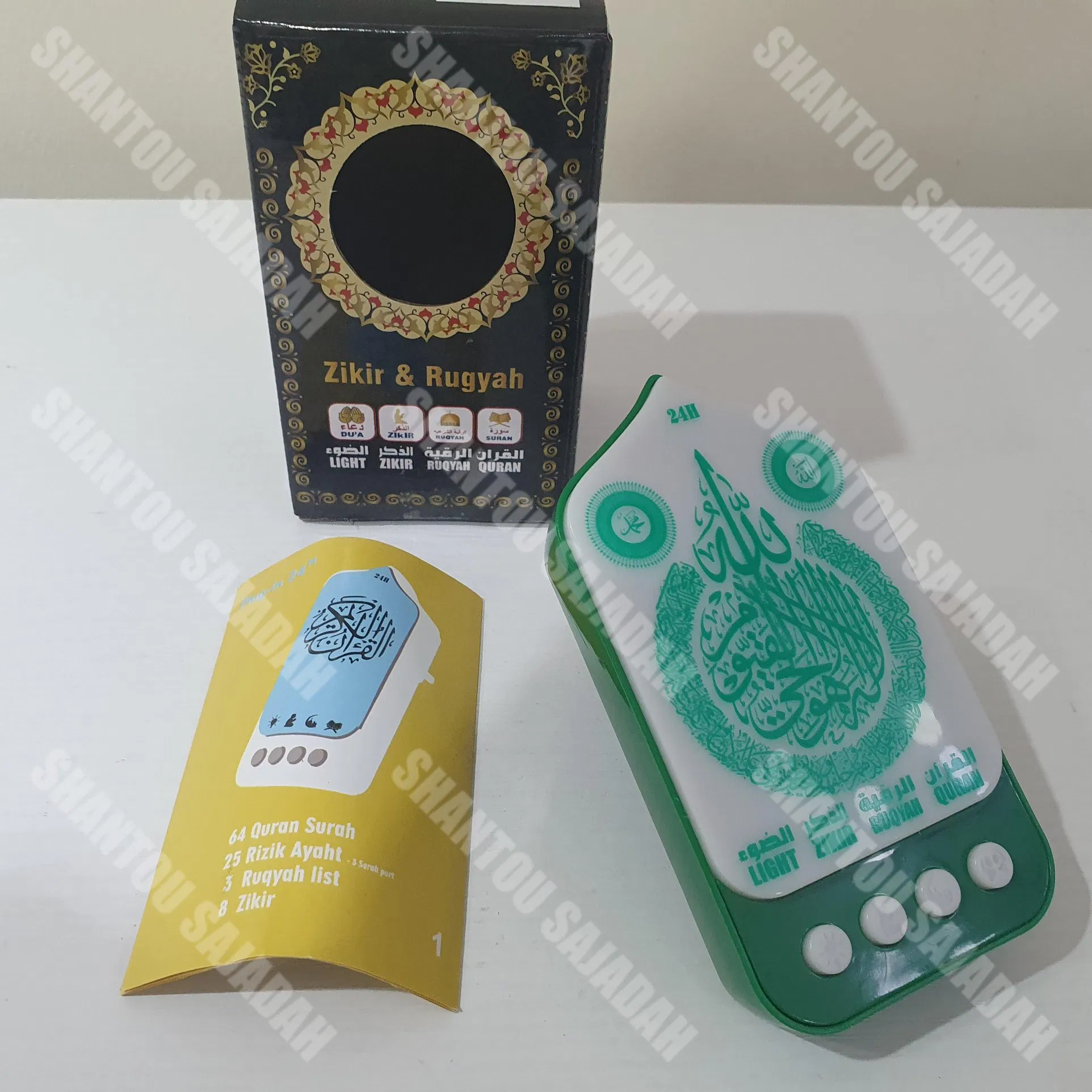 Shantou Sajadah Zk90 PRO-a Muslim EU Plug Kids Educational Koran Player with LED Light
