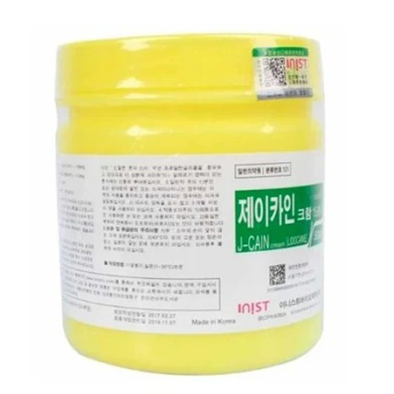 Tattoo Anesthetic Numbing Cream Deep Numb Tattoo Supply