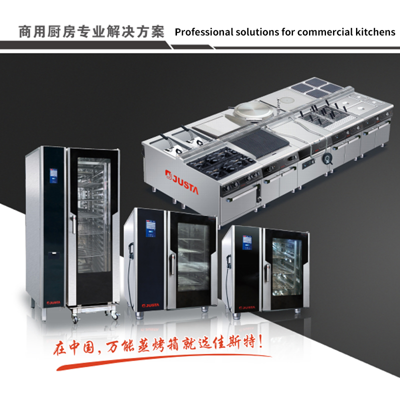 Warmer Heated Holding Cabinet Trolley Mobile Food Warmer Banquet Cart for Catering