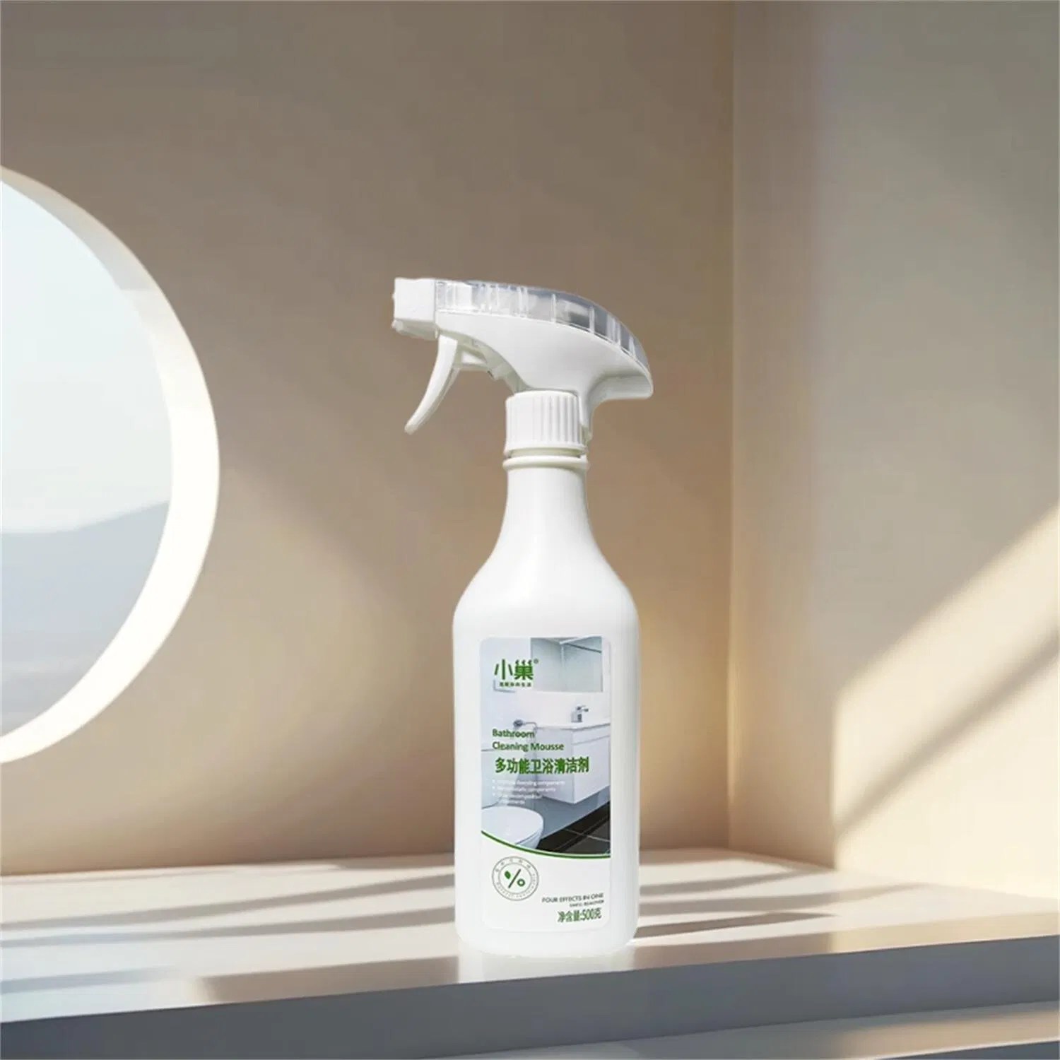 All-in-One Bathroom Cleaner Liquid for Quick and Easy Cleaning