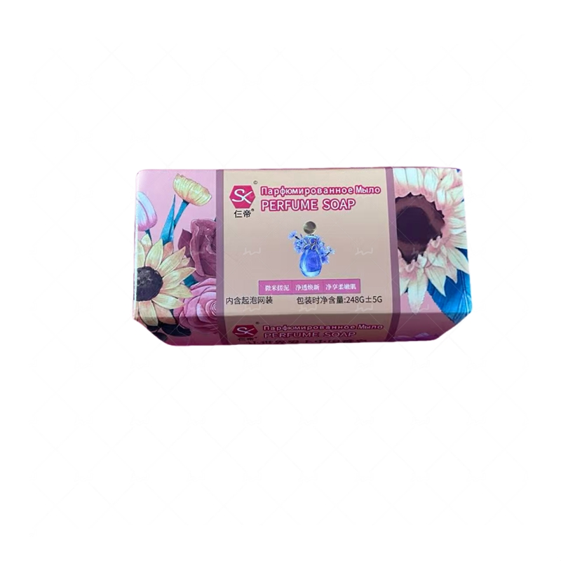 Premium Perfume Soap Handcrafted Aromatic Formula with Elegant Scent for Gentle Cleansing Daily Freshness