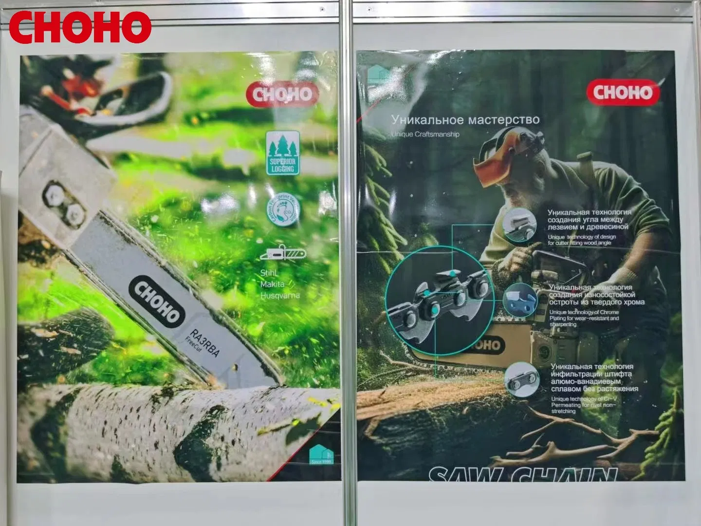 Spare Parts Tool Semi Chisel Wood Cutting Cutter Chainsaw Parts Saw Chain