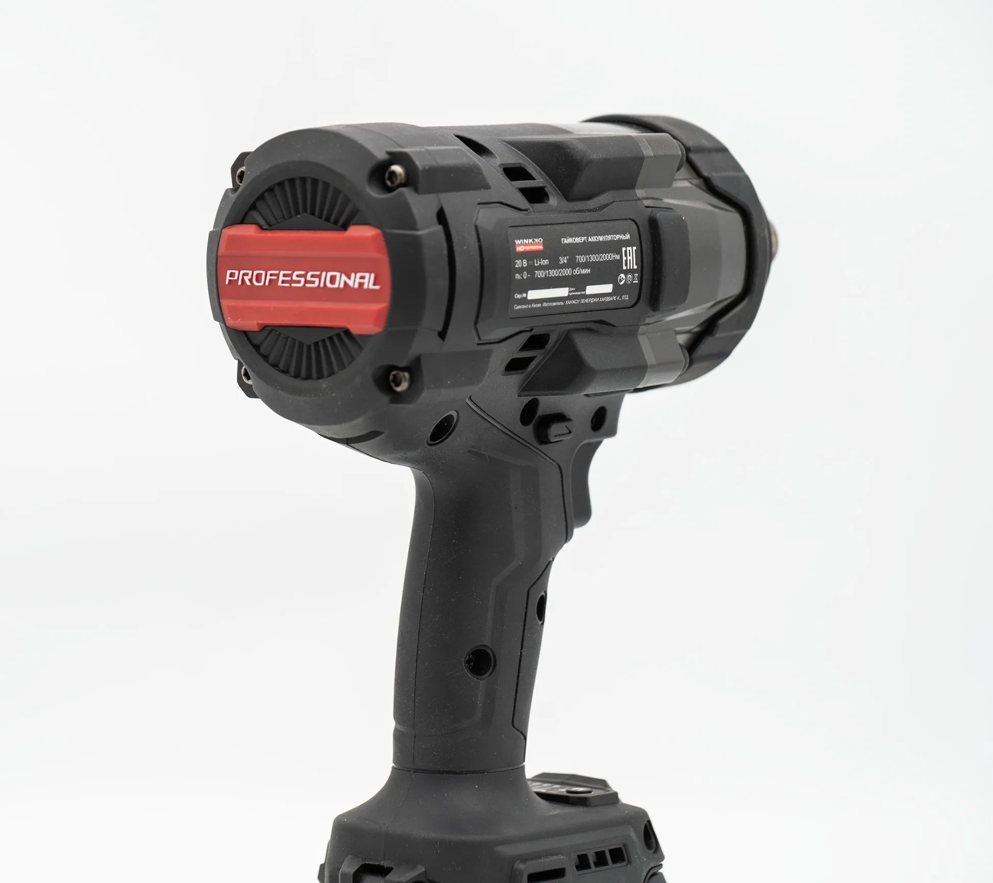 Беспроводной гайковерт Winkko BMC 20В, 1700 Н·м