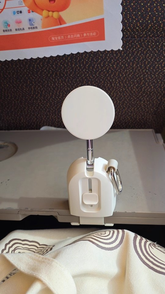 2 in 1 Magsafe 360° Adjustable Grip, Quick-Release, Multi-Device Compatible, Universal Fit, Foldable, Airplane Holder Mount for Mobile Phone