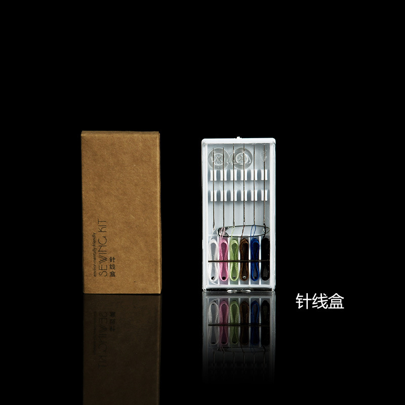 Versatile Sewing Kit Case with Essential Hotel Guest Amenities