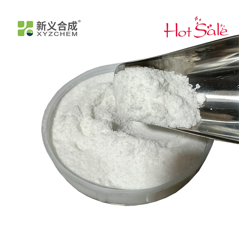 Gypsum Accelerator Additives Curing Agent Sf-15c