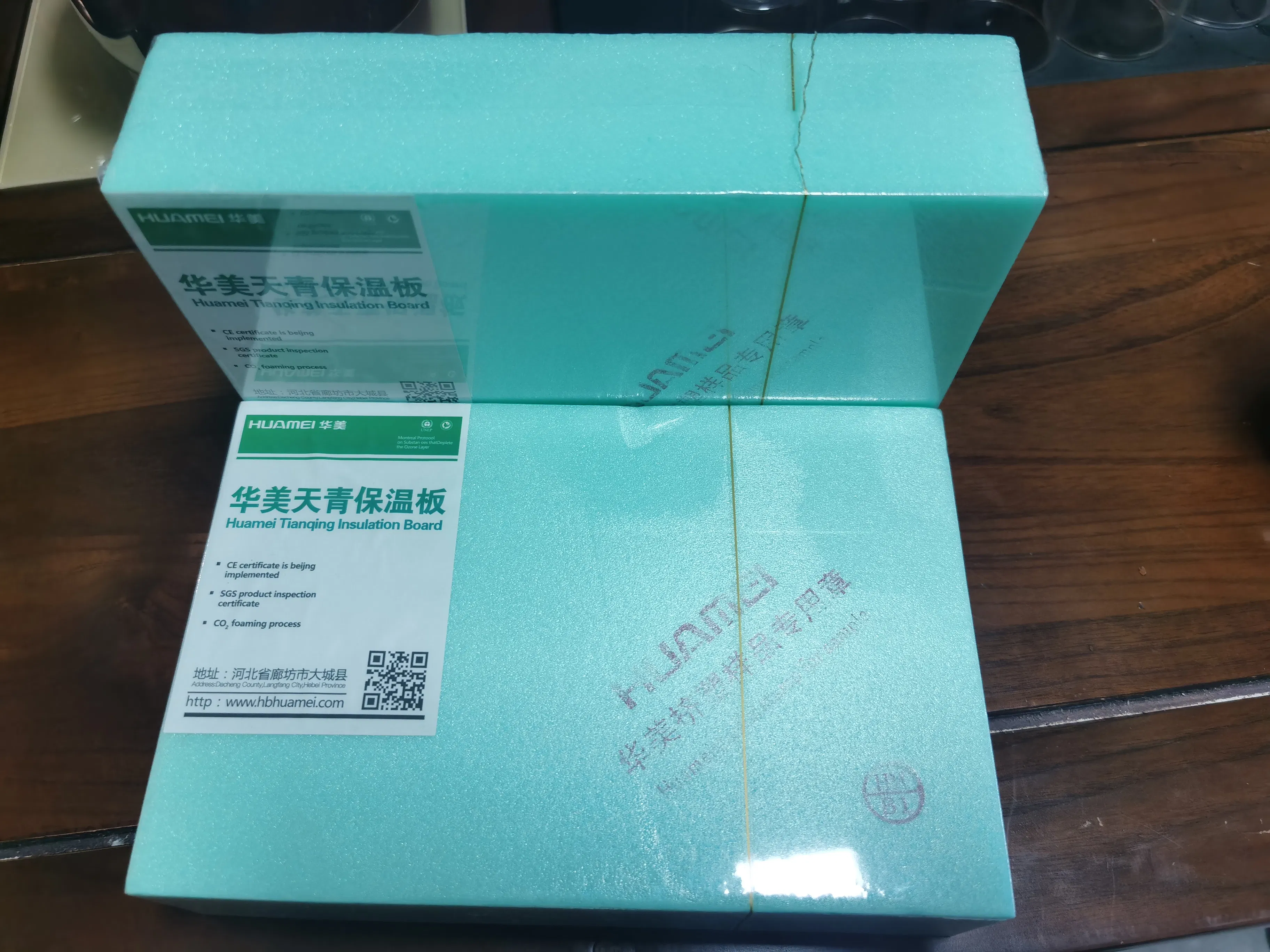 Square Blue Thermal Insulation Board for Construction Applications