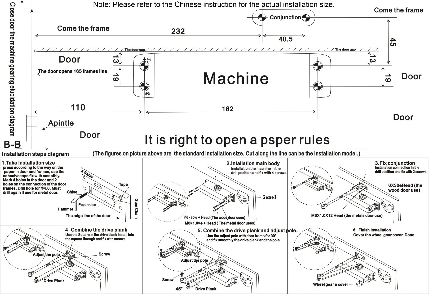 Door Closer Lock with Aluminum Alloy Suitable for Door Weight 30-45 Kg (SDC-061) Door Lock with Access Control System