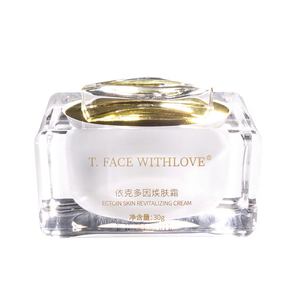 OEM/ODM Anti-Aging Repair Skincare Bundle Ectoin Revitalizing Cream Serum Kit Recombinant Type III Collagen Skincare Set