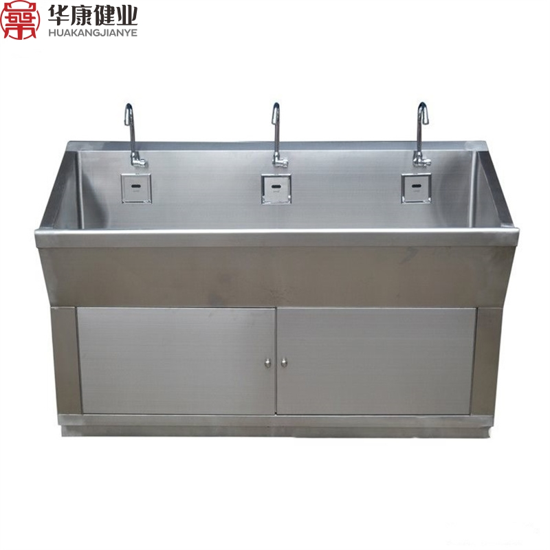 Double Bay Foot Pedal Medical Hand Scrub Sink Hospital Stainless Steel Sink