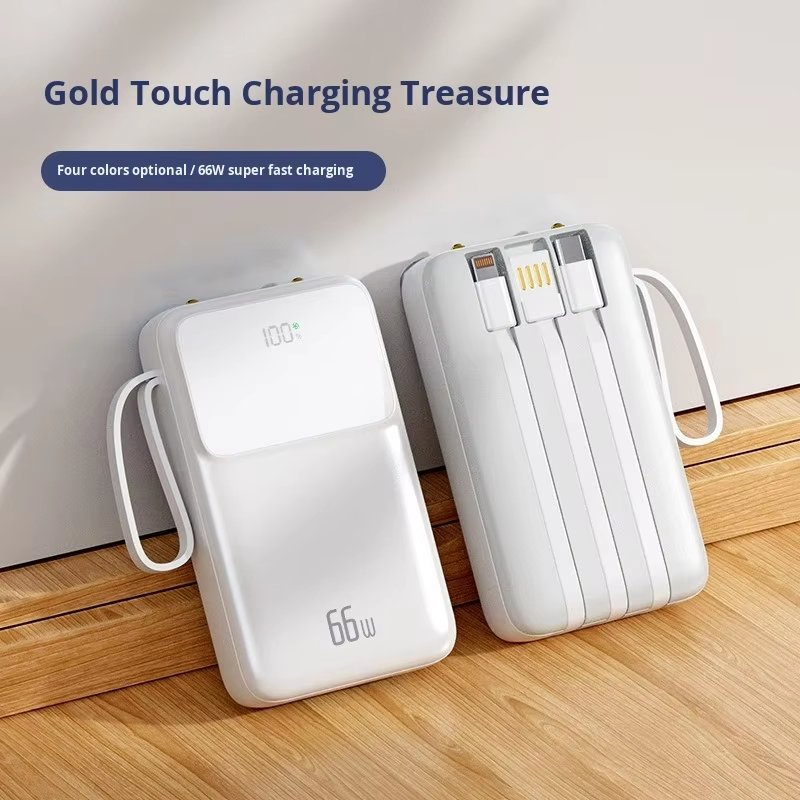 Портативное зарядное устройство 10000 мАч с кабелем