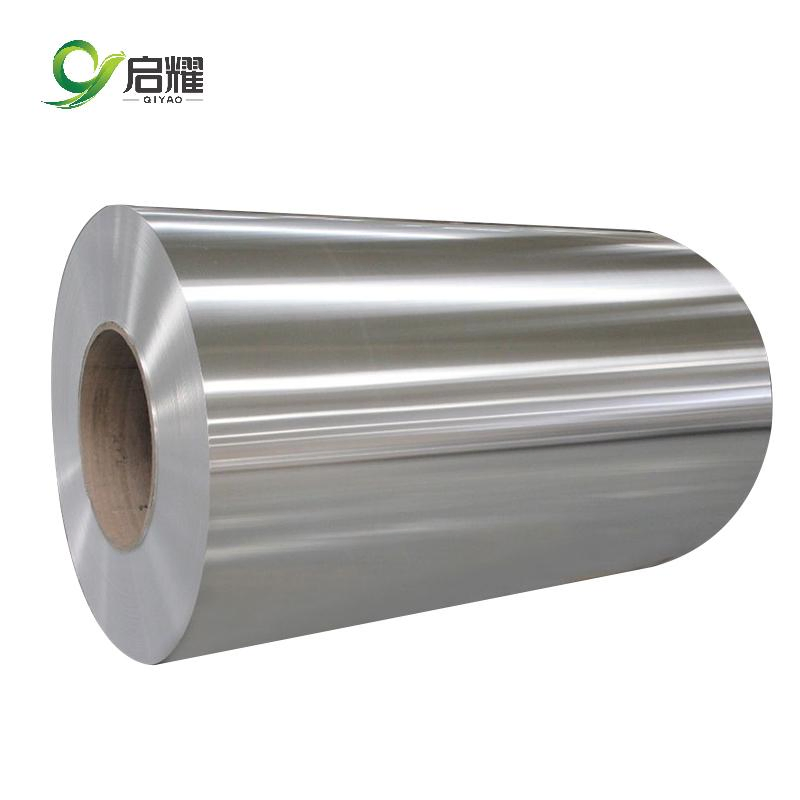 Aluminum Foil Laminated Jumbo Roll Coating Film for Packaging