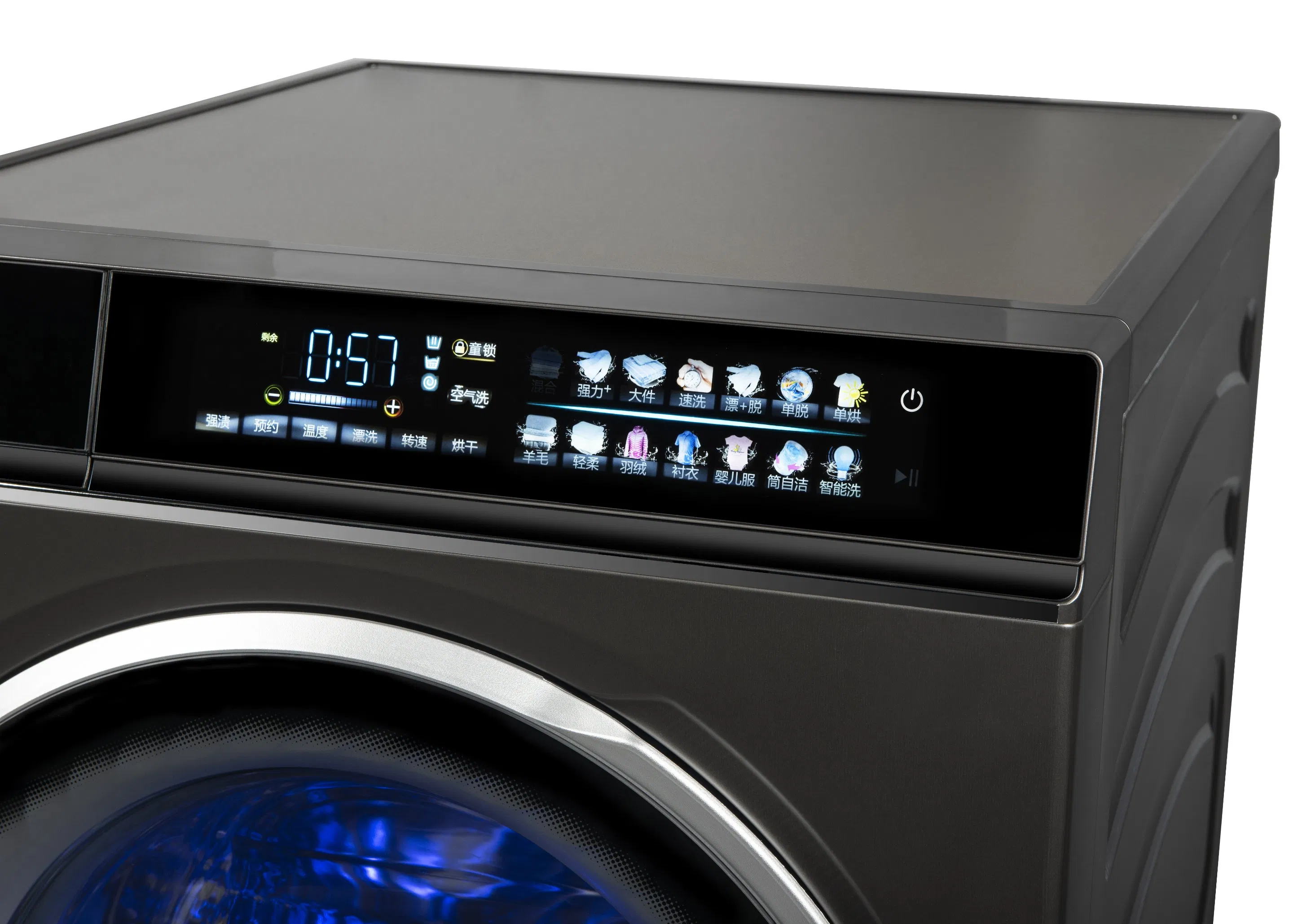 Efficient 13kg Smart Front Load Washer for Ultimate Performance