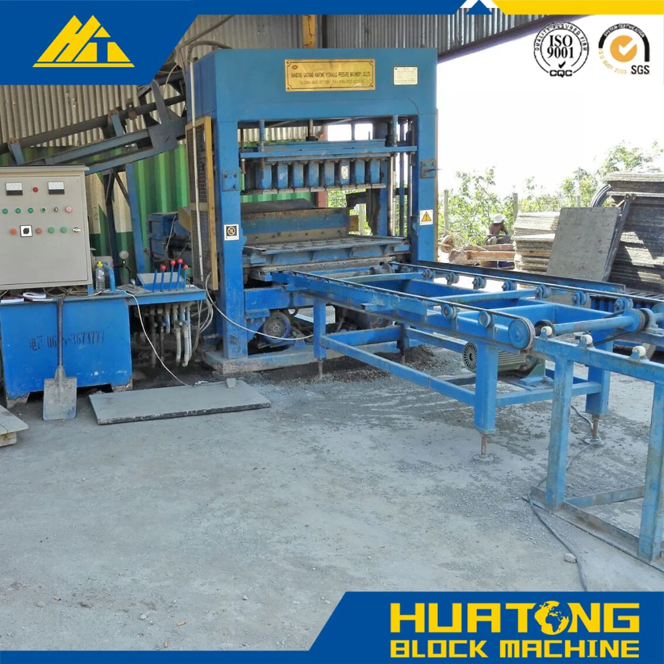 Qt5-15 Semi-Automatic Block and Brick Making Machine