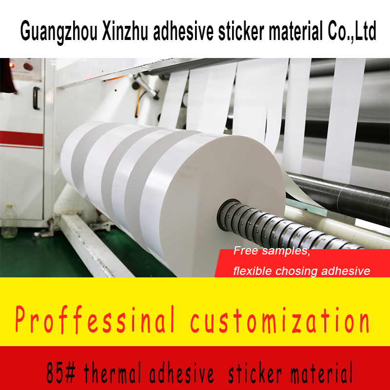 Wholesale 85# Thermal Adhesive Sticker Barcode Material Xzrm-85c