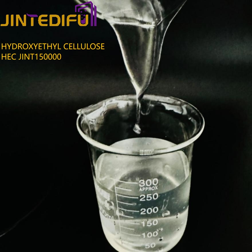 Wholesale Customization Coating Industry Hydroxyethyl Cellulose HEC