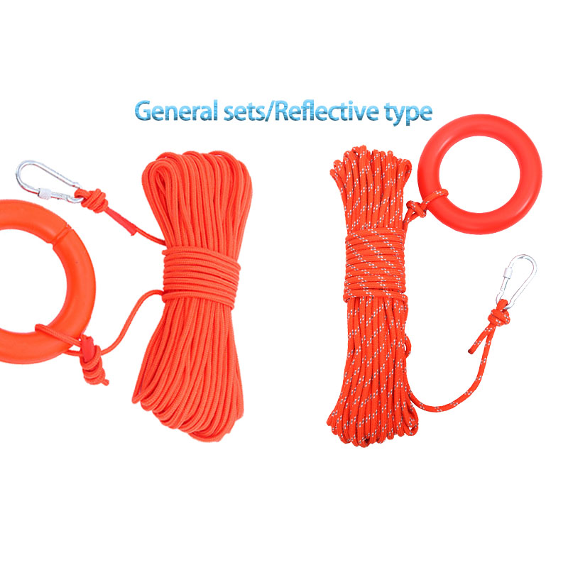 Веревка спасательная 8 мм плавающая с буйком профессиональная