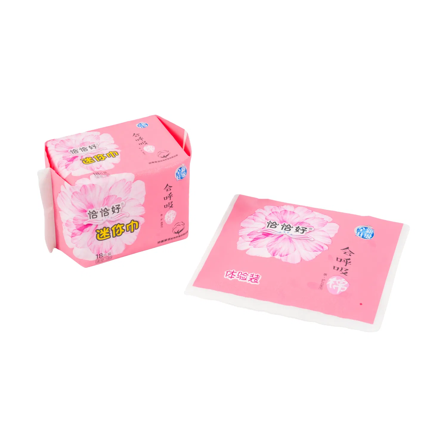 Super Absorbent Polymer PE Back Sheet Women Sanitary Napkin Pads