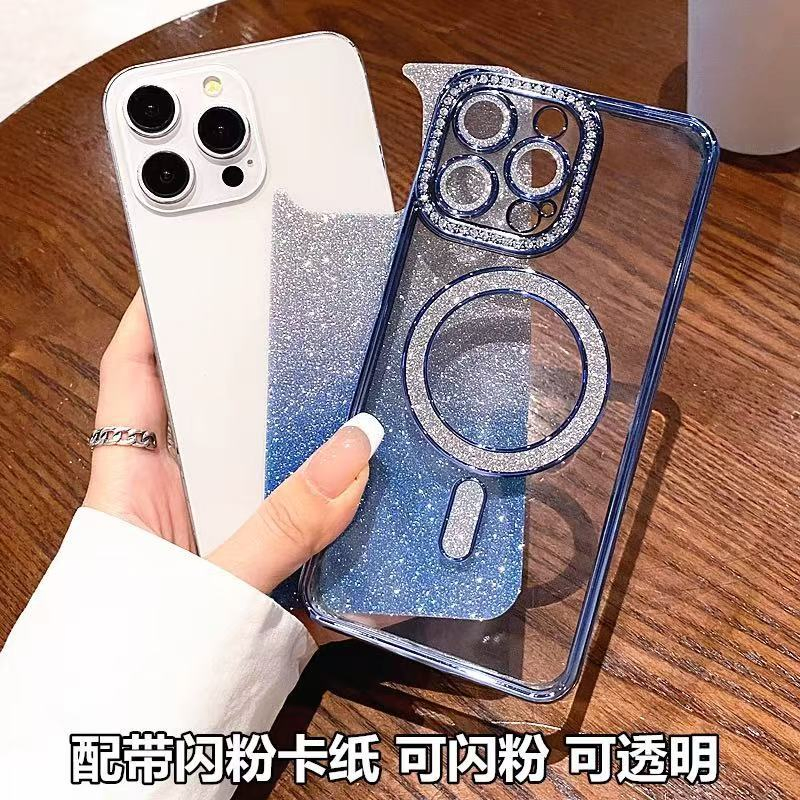 Магнитный чехол с градиентом и стразами для iPhone 15/16/17 Pro Max