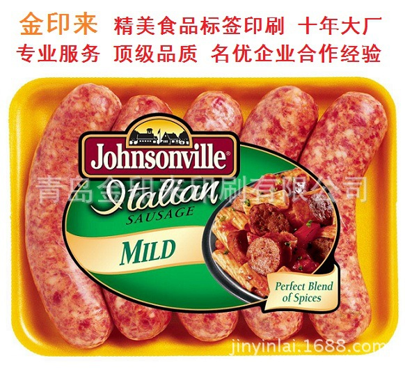 Adversting Labels for Light Box, Freezer and Display Cabinet