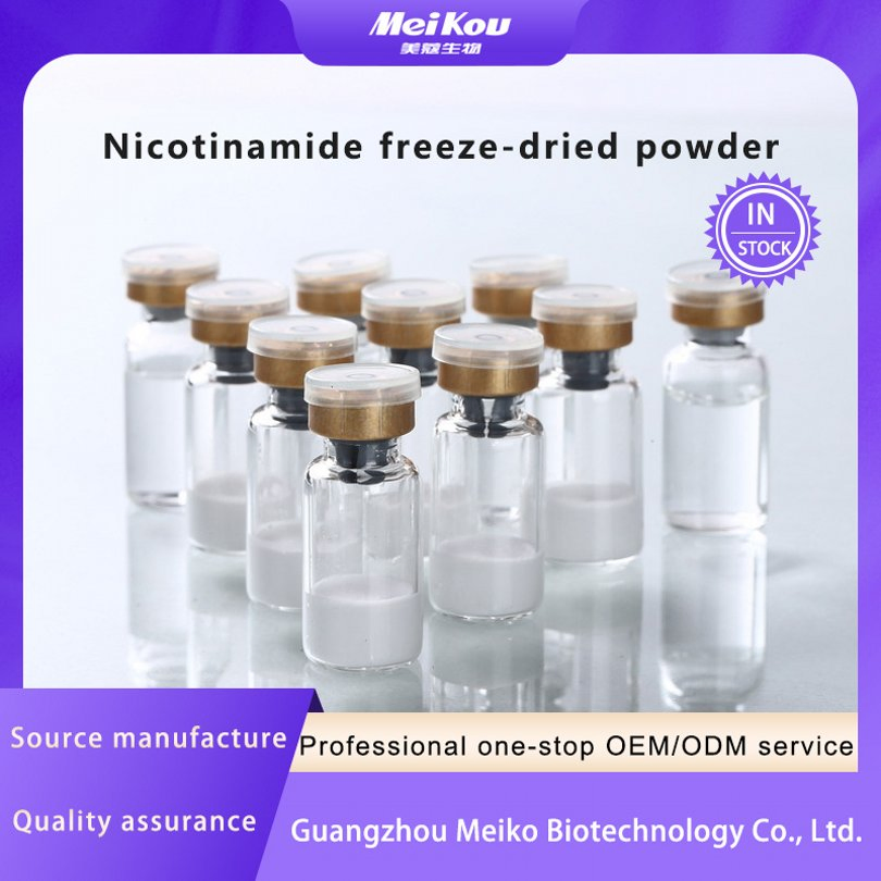 Nicotinamide Firming Moisturizing Skin Tone Revitalizing Freeze-Dried Powder