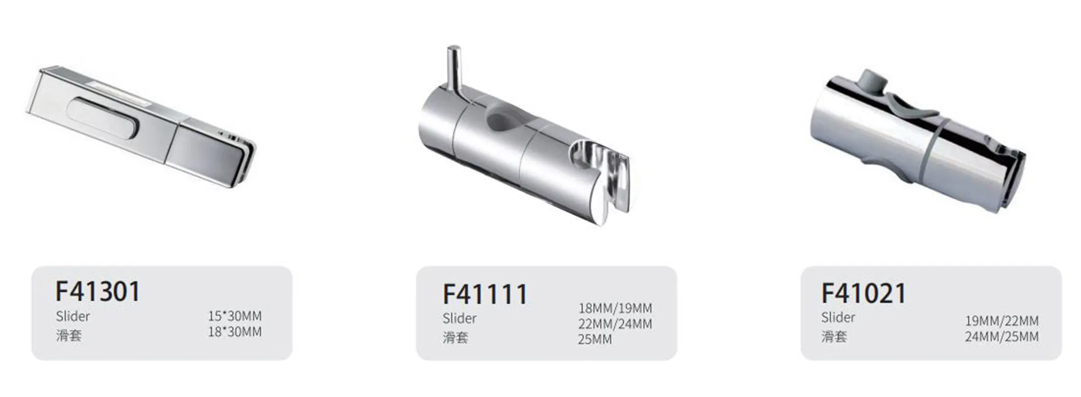 Square Slider for Slide Bar Hand Shower Sprayer Bathroom Accessories