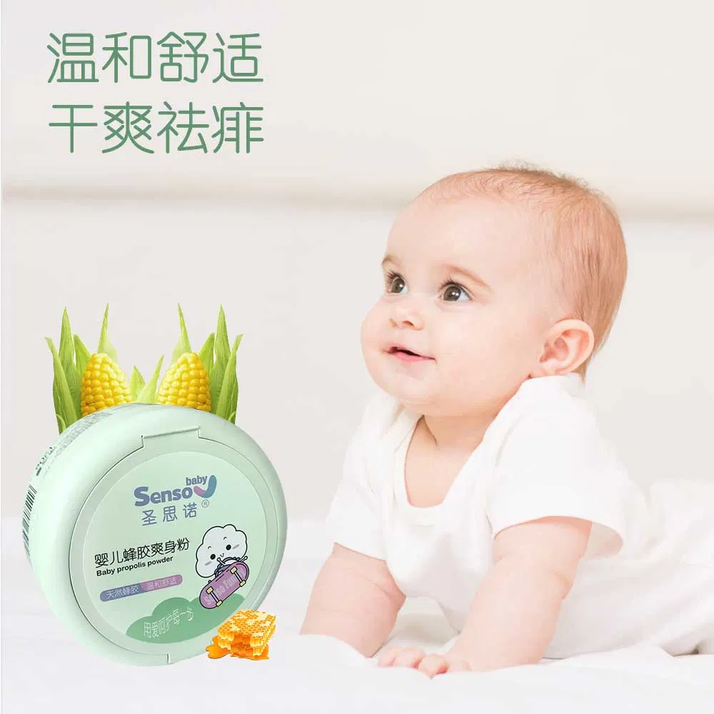 Cornstarch Baby Body Powder with Herbal Scent