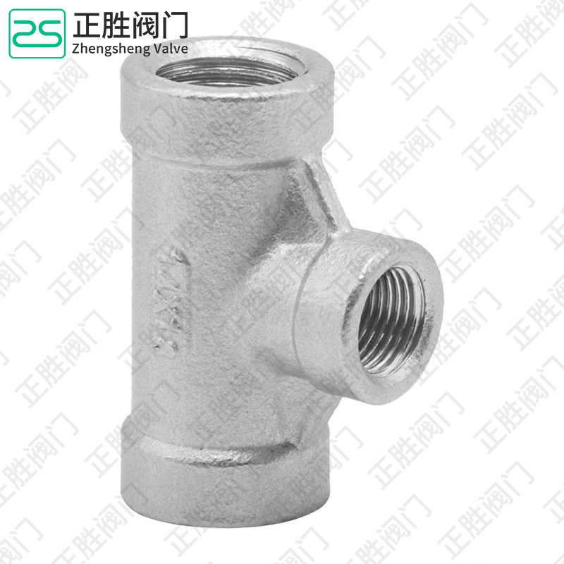 Corrosion Resistant Industrial Grade Tee for Reliable Plumbing Solutions