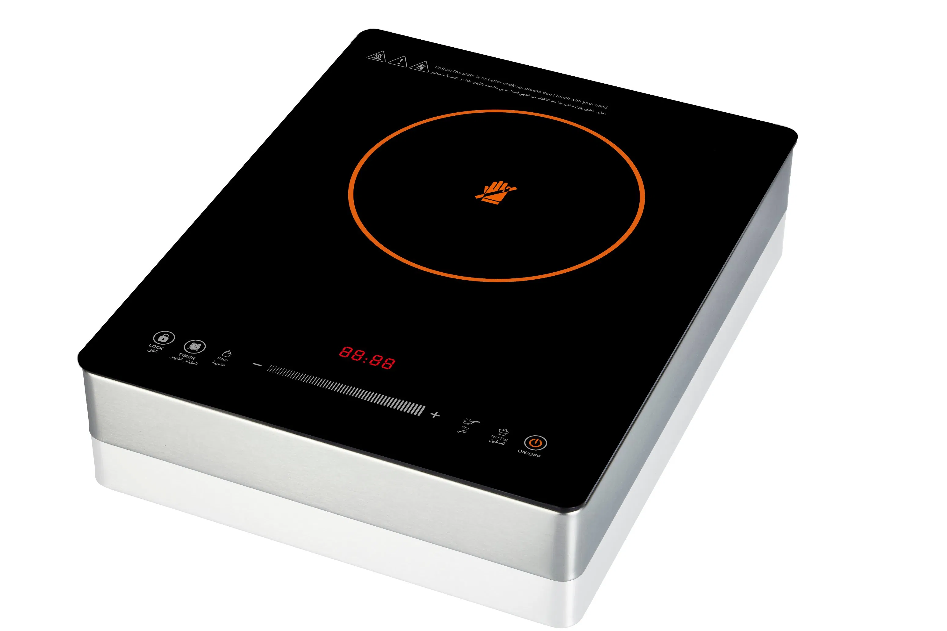 Radiant Cooktop