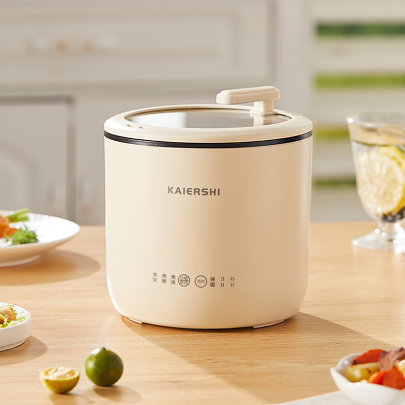 Kaiershi 1.6L Jj-300 Best Small Electric Multi Purpose Rice Cooker for 1 Person