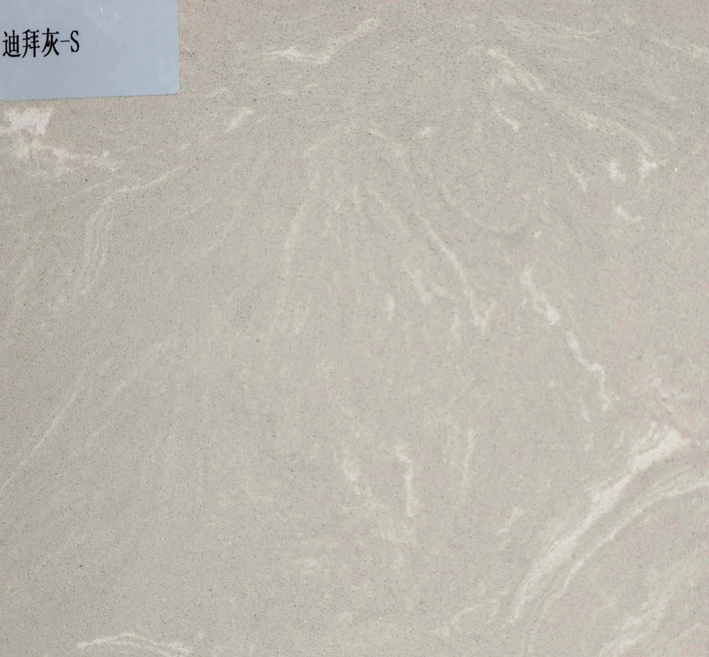 High Quality Artificial Marble Modern Style Grey Marble Stone for Floor Tiles As4002
