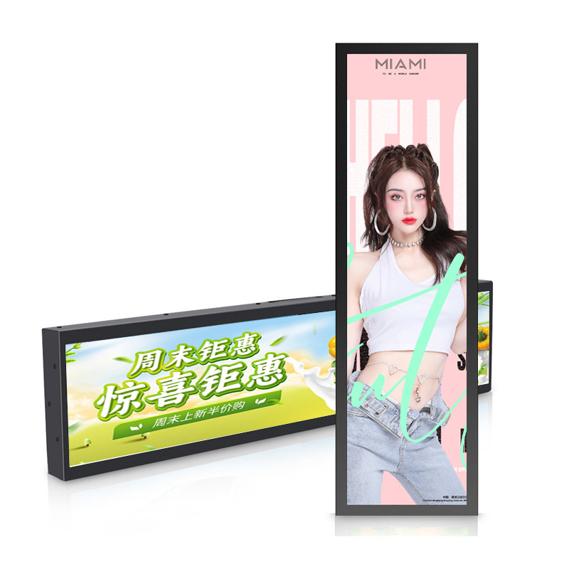 Растяжная стойка YRC для LCD дисплеев 23-43 дюйма