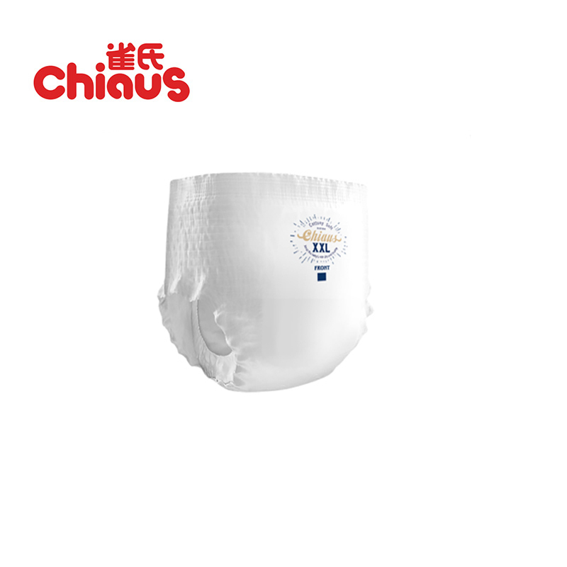 Подгузники-трусики Chiaus для малышей