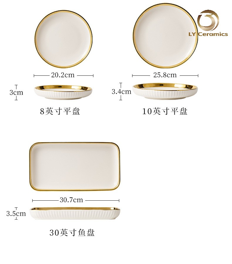 32-Piece Tableware Set Featuring Golden Rim Design Porcelainware Ceramic Tableware