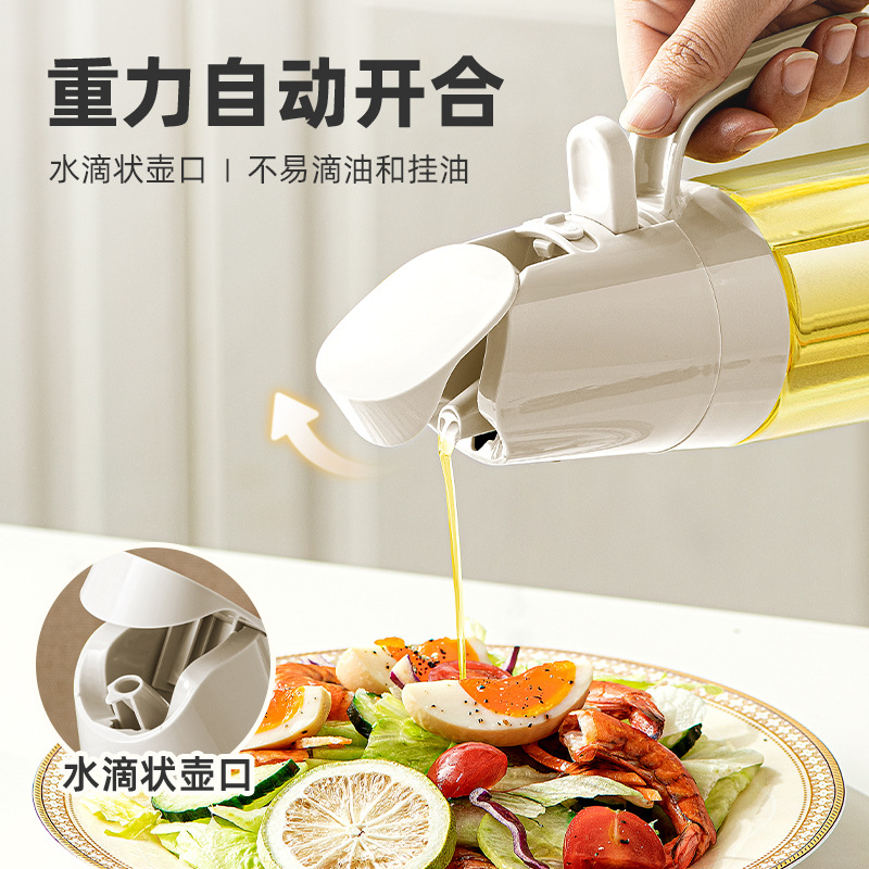 Food-Grade Leak-Proof Glass Dual-Function Atomizing Oil Spray Bottle for Home Kitchen
