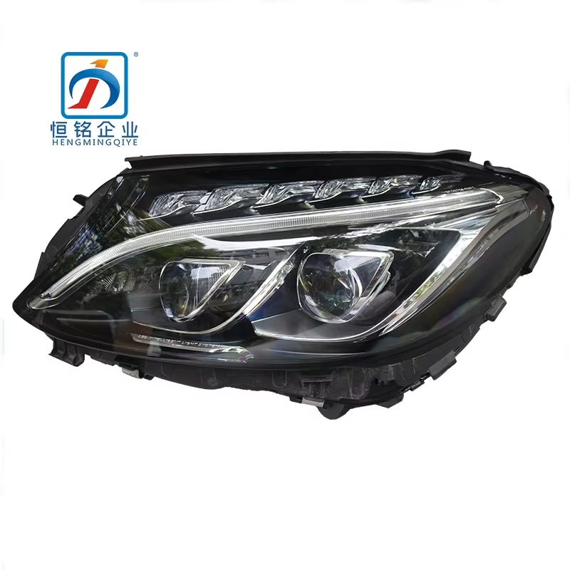 Передняя фара с двойной линзой для Mercedes-Benz C-Class W205