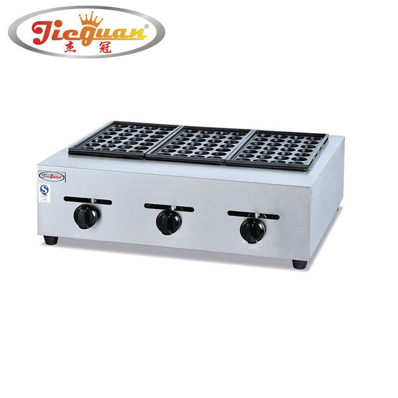 Three Plates Gas Japanese Takoyaki Machine Fish Ball Equipment Gh-768
