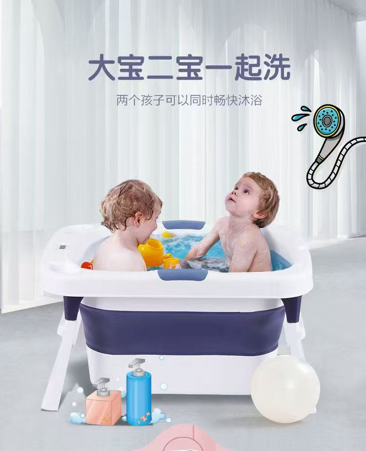 Складная ванночка для купания детей 0-3 лет