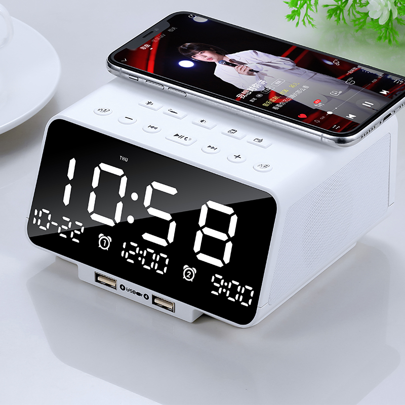 Hotel Multifunctional Bluetooth Digital Alarm Clock