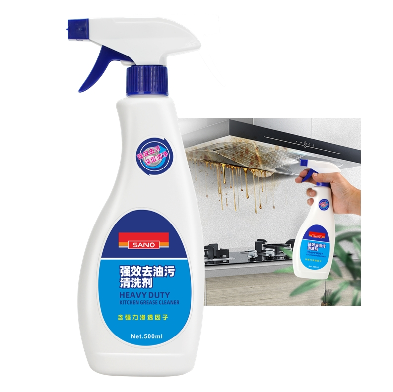 Powerful Sanvo Disposable Oil Stain Cleaner Spray for Home Use