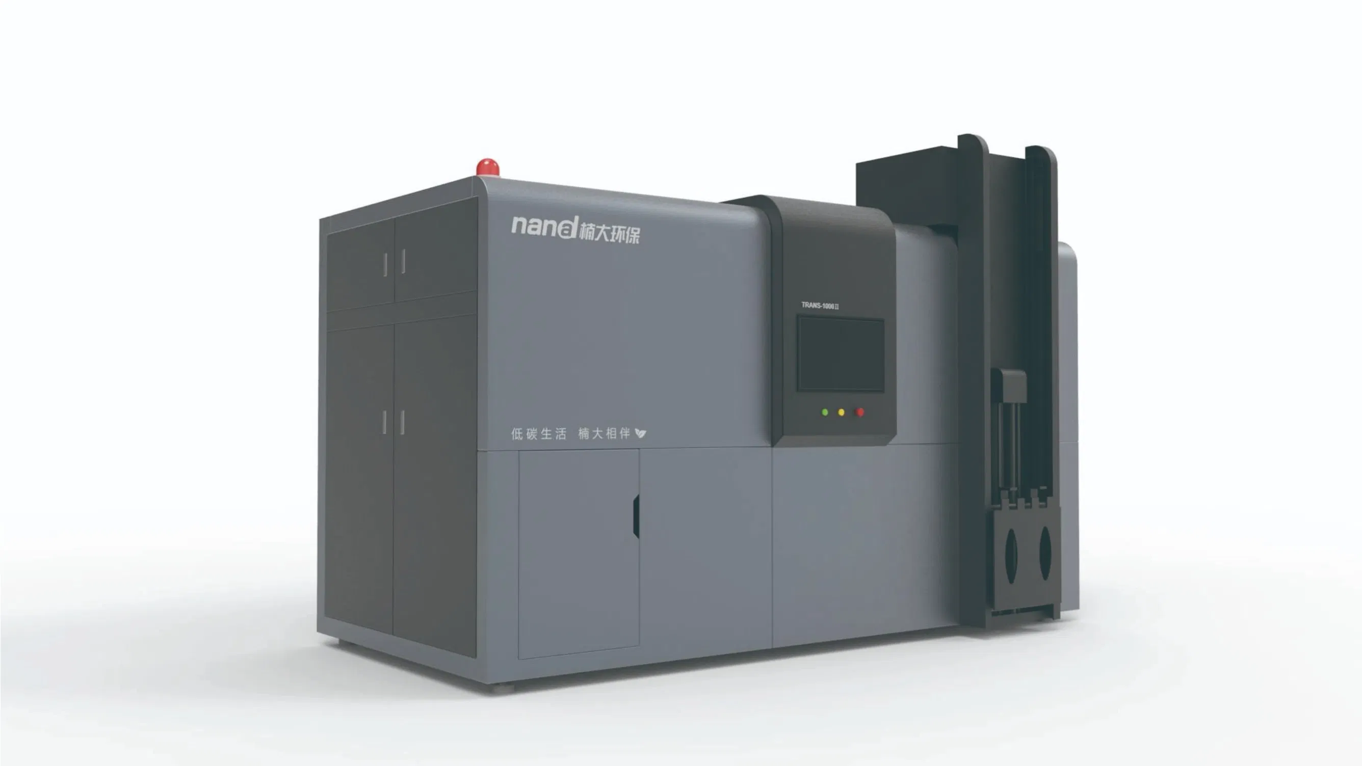New Design Food Waste Treatment Machine Series-500