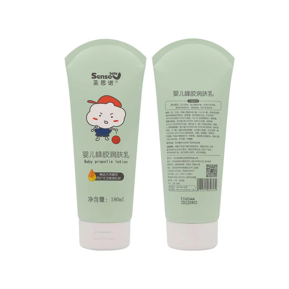 High Quality Fragrance-Free Formula with Ve / Nature Propolis Extracts / Nature Extracts Moisturizing & Soothing Gentle Baby Body Lotion
