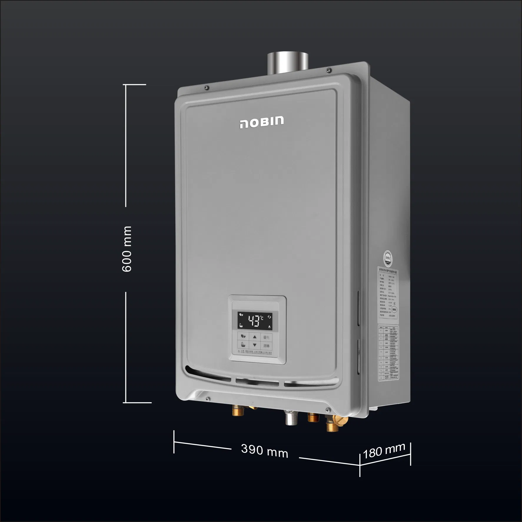 24L Gas Water Heater - Powerful 48kw Minimum Firepower