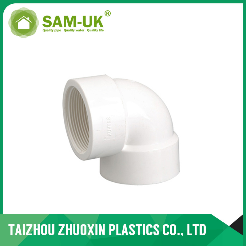Manufacturing Company PVC Male Thrreaded Plug