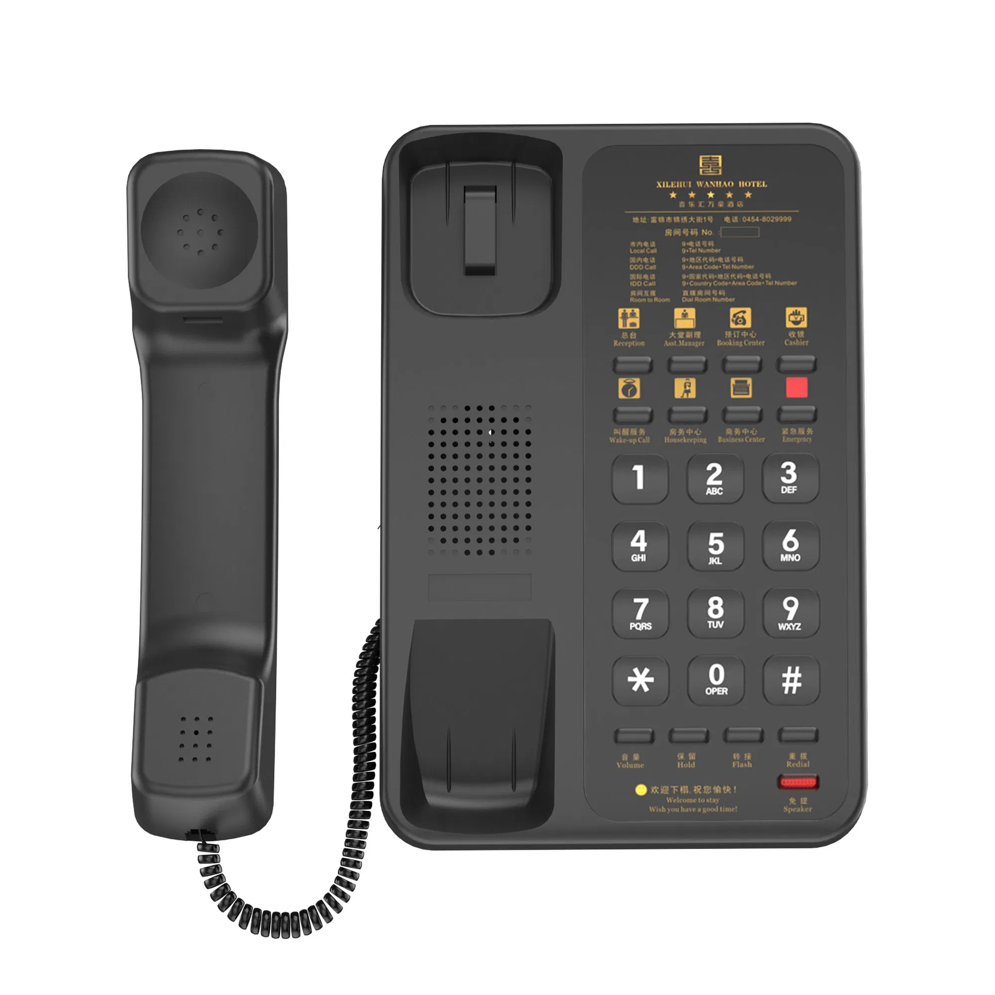Durable Vintage-Style Waterproof Corded Telephone for Hotels and Homes