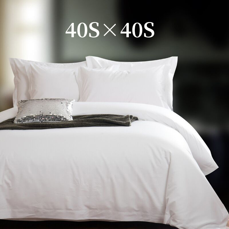100%Cotton High Density Sateen White Quilt Cover Pillowcase Bed Sheets Hotel Bedding