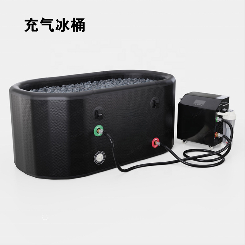Портативная надувная ванна IceTub для холодных и горячих процедур