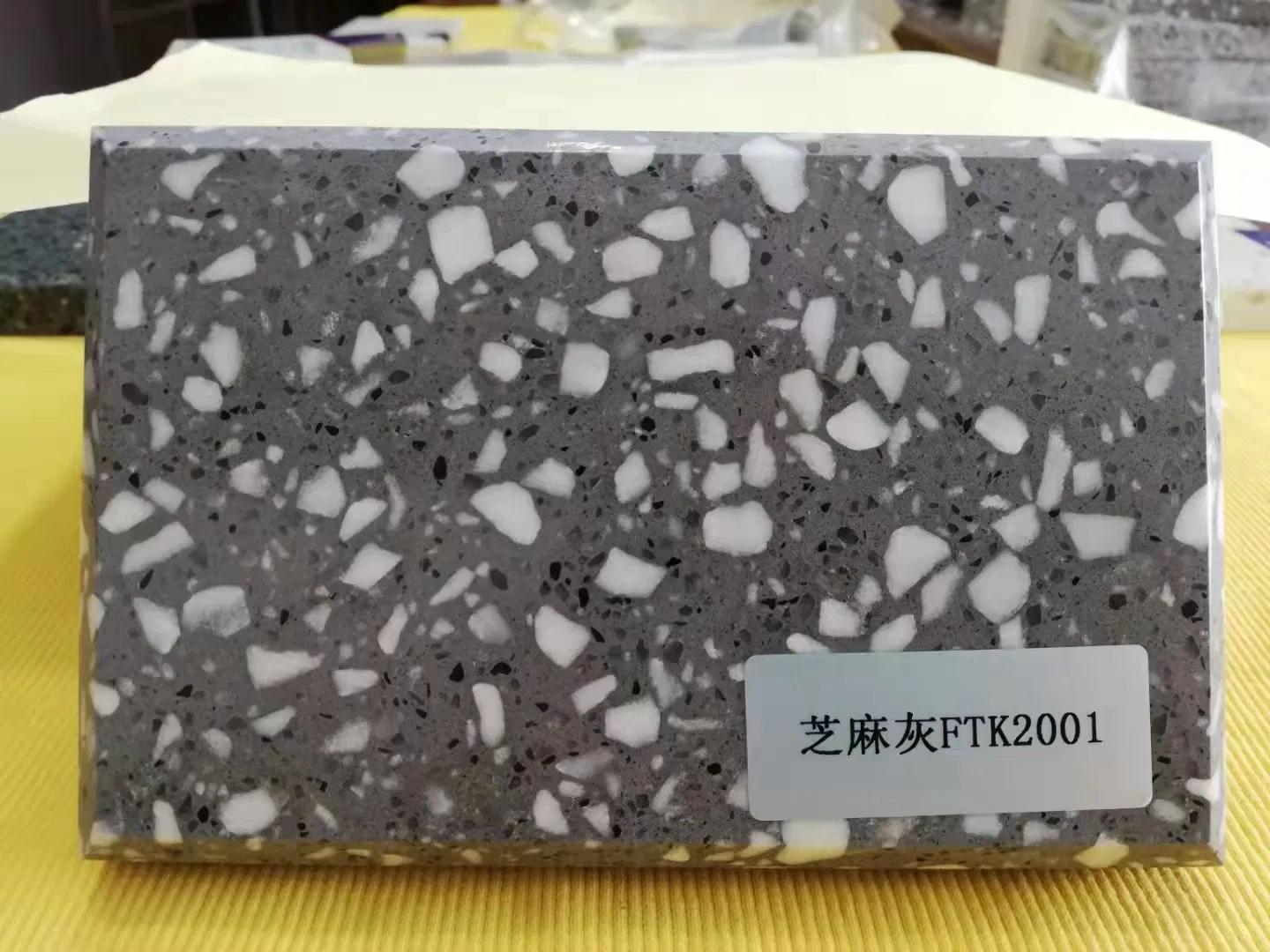 Artificial Stone Marble Sesame Gray Terrazzo Customized Size Black White for Countertop and Big Slabs and Tile