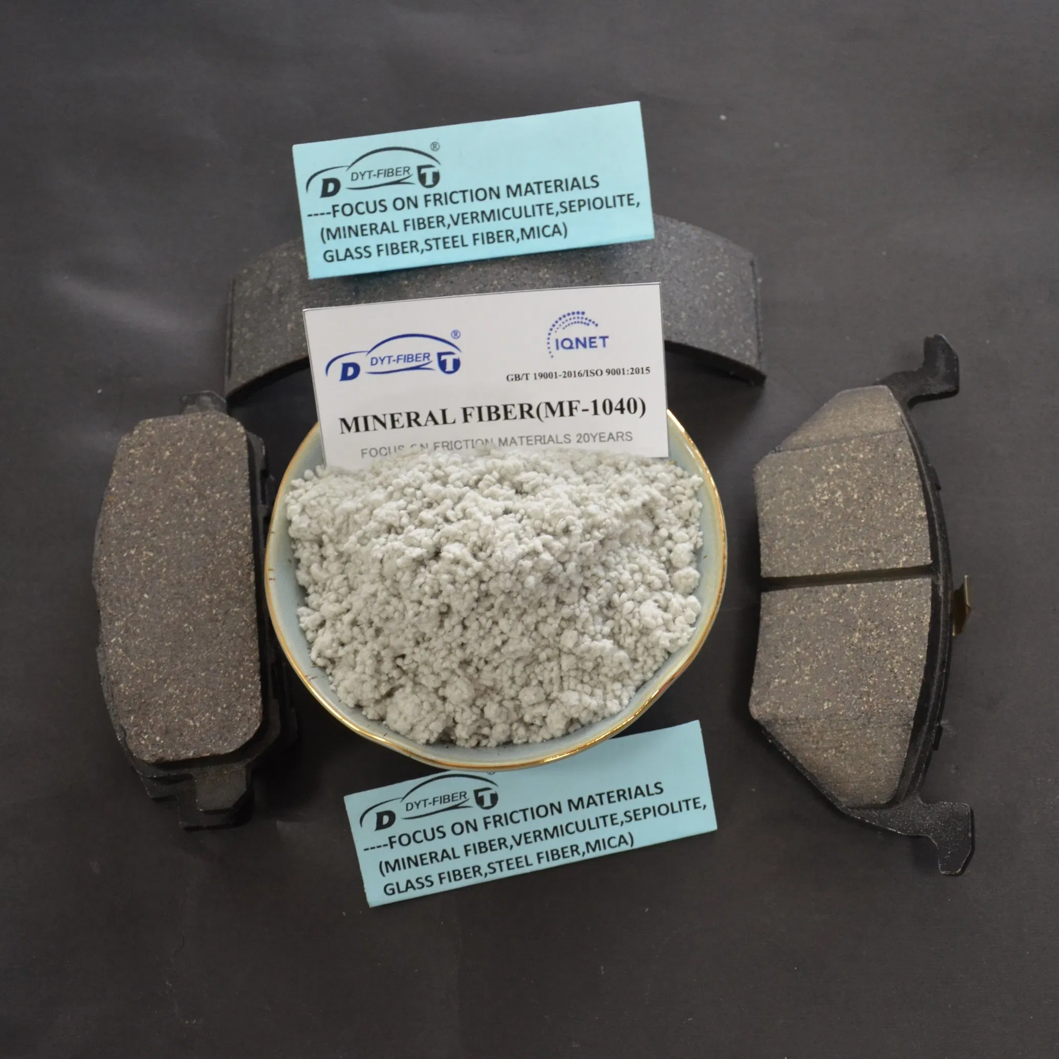 Минеральное волокно Durable MF для производства тормозных колодок